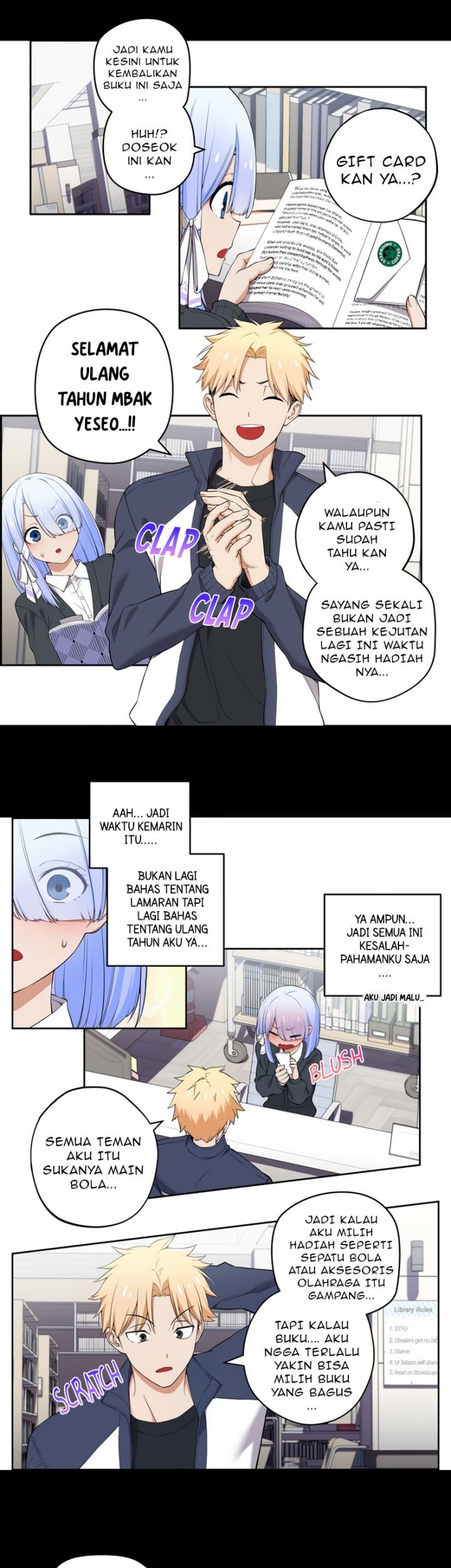 Manhwa We Are Not Dating!! Chapter 45 gambar nomor 2