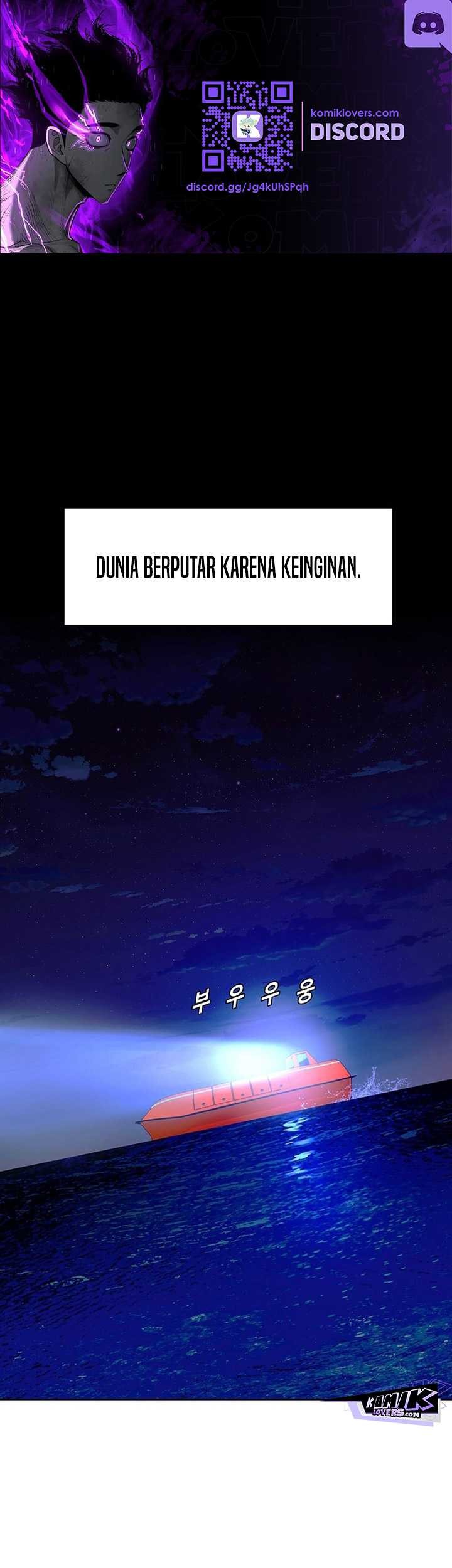 Baca Manhwa The End of the World is Just a Game to Me Chapter 58 Gambar 2