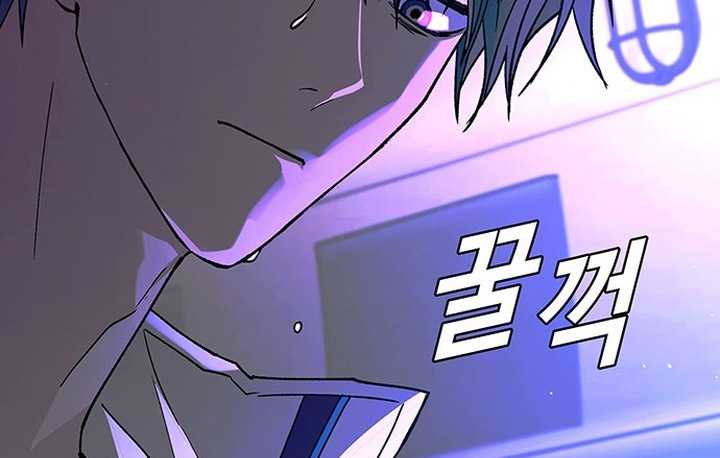 The End of the World is Just a Game to Me Chapter 57 Gambar 111