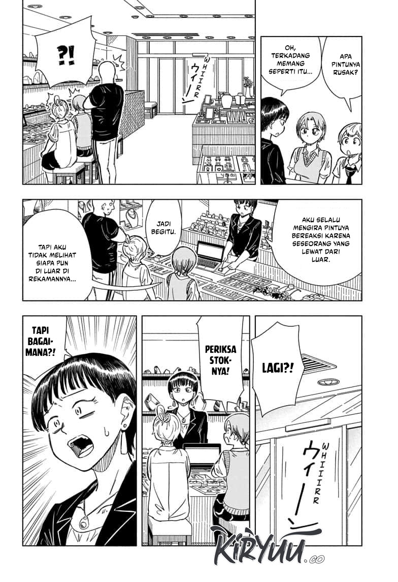 Psych House Chapter 13 Gambar 12