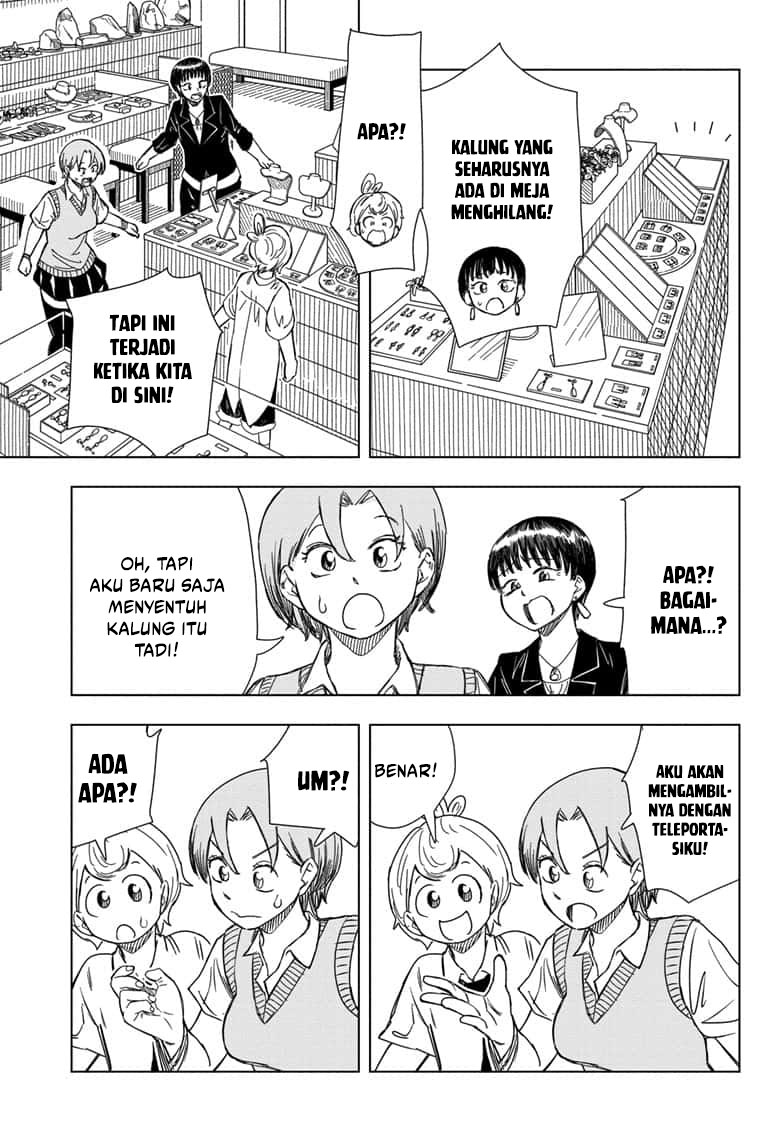 Psych House Chapter 13 Gambar 13