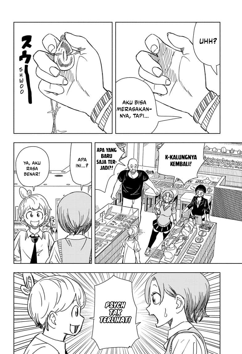 Psych House Chapter 13 Gambar 14