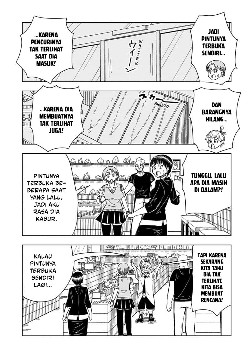 Psych House Chapter 13 Gambar 15