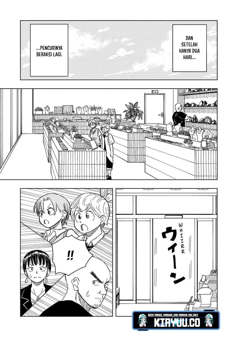 Psych House Chapter 13 Gambar 17