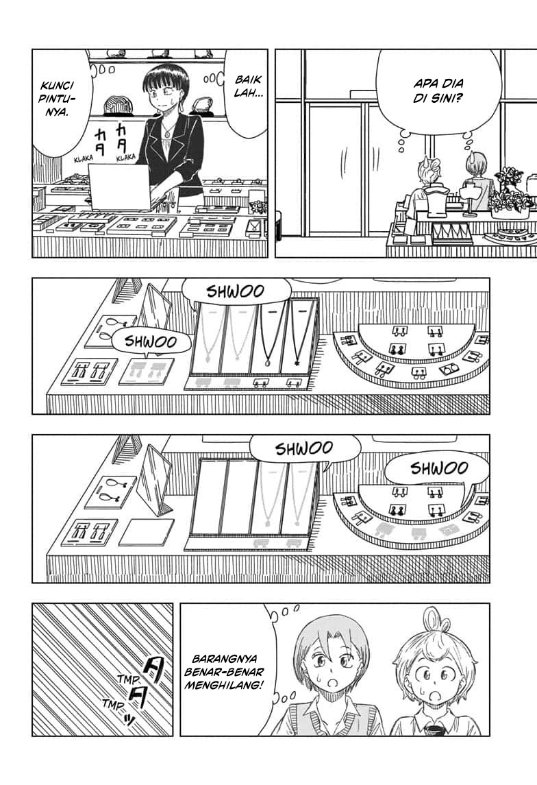 Psych House Chapter 13 Gambar 18