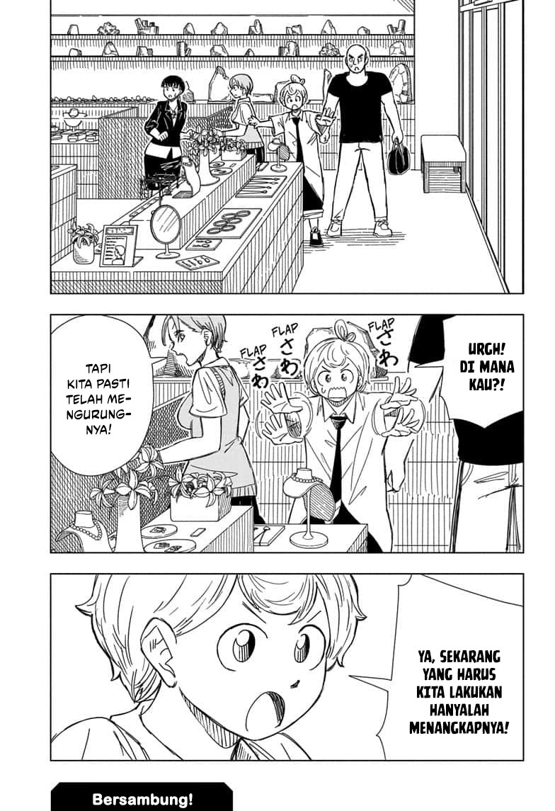 Psych House Chapter 13 Gambar 21