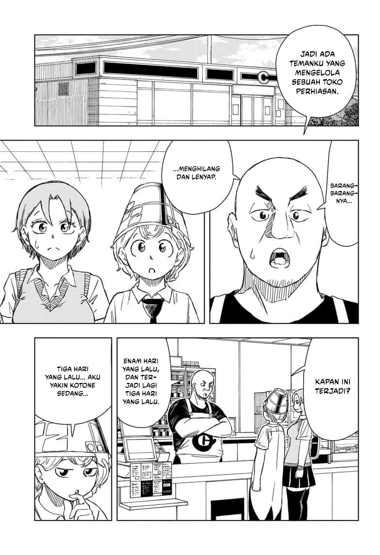 Psych House Chapter 13 Gambar 3