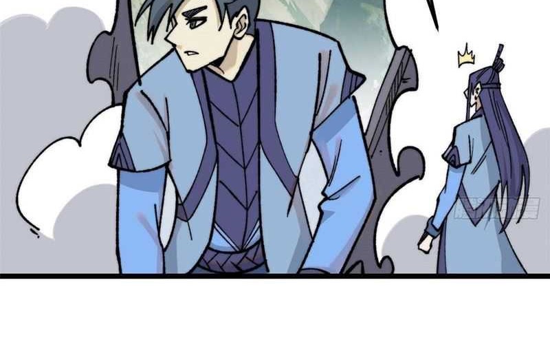 All Hail the Sect Leader Chapter 353 Gambar 22