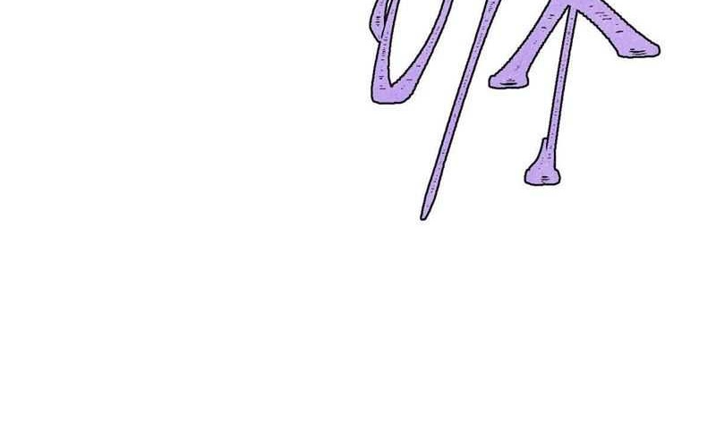 All Hail the Sect Leader Chapter 353 Gambar 45