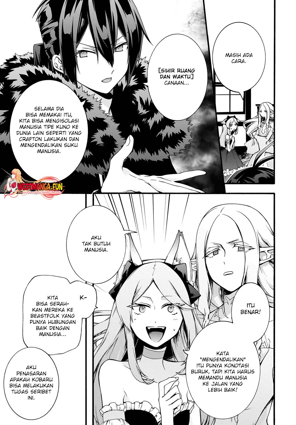 Garbage Brave: Isekai ni Shoukan Sare Suterareta Yuusha no Fukushuu Monogatari Chapter 46 Gambar 16