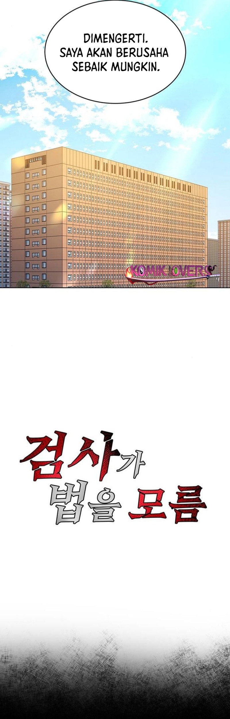 The Prosecutor Doesn’t Know The Law Chapter 16 Gambar 8