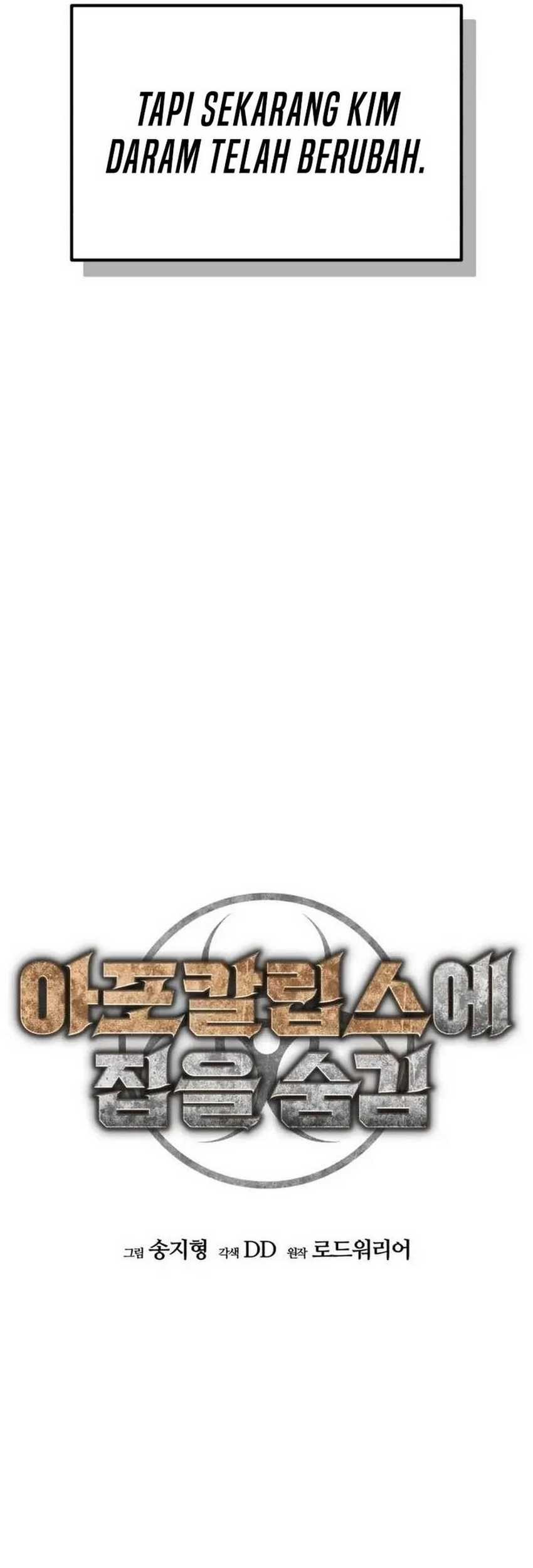 Hidden House in the Apocalypse Chapter 20 Gambar 22