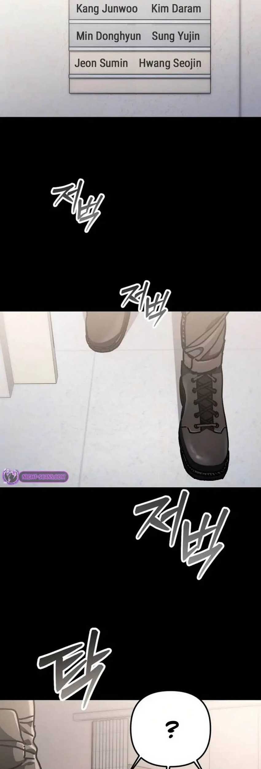 Hidden House in the Apocalypse Chapter 20 Gambar 6