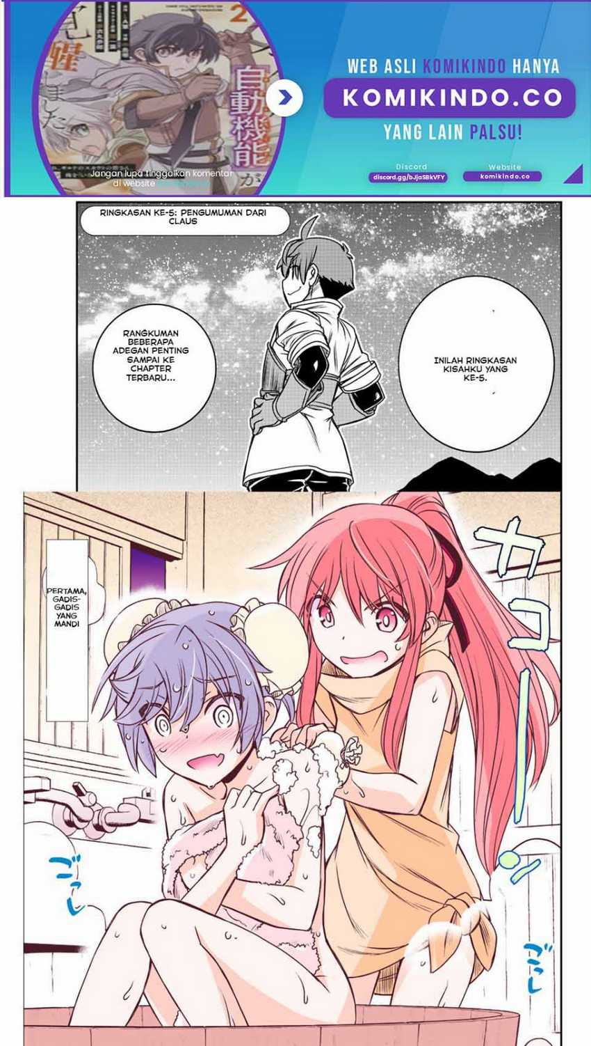 Baca Manga Dame Skill [Auto Mode] ga Kakuseishimashita ~Are, Guild no Scout-san, Ore wo “Iranai”-tte Itte Masendeshita?~ Chapter 54 Gambar 2