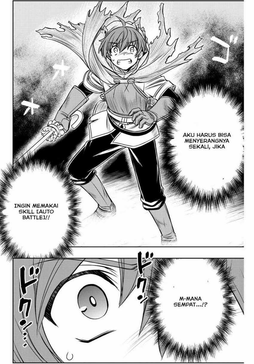 Dame Skill [Auto Mode] ga Kakuseishimashita ~Are, Guild no Scout-san, Ore wo “Iranai”-tte Itte Masendeshita?~ Chapter 54 Gambar 7