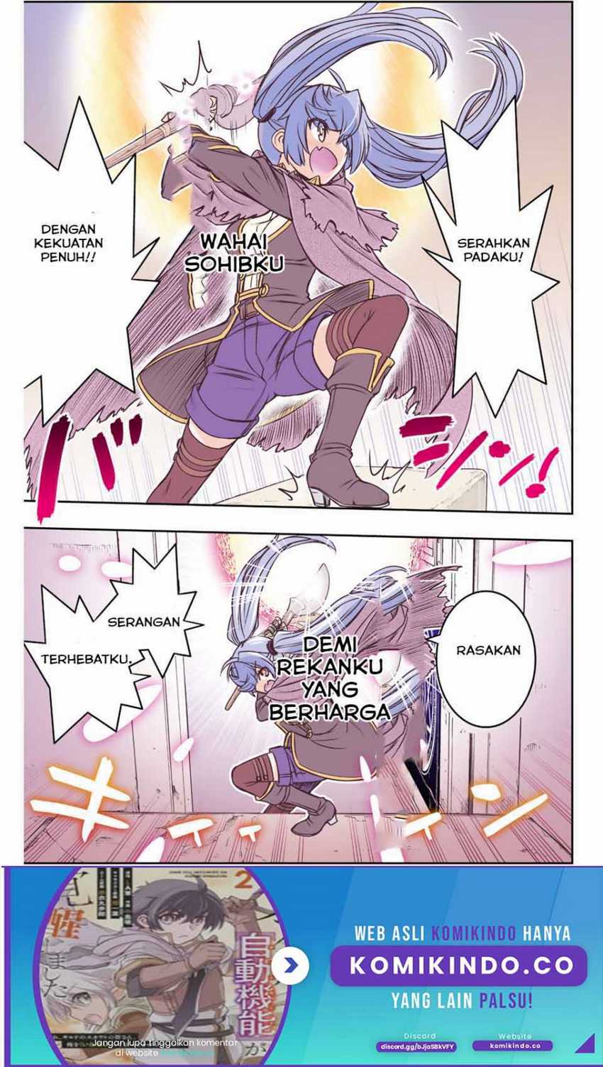 Dame Skill [Auto Mode] ga Kakuseishimashita ~Are, Guild no Scout-san, Ore wo “Iranai”-tte Itte Masendeshita?~ Chapter 54 Gambar 8