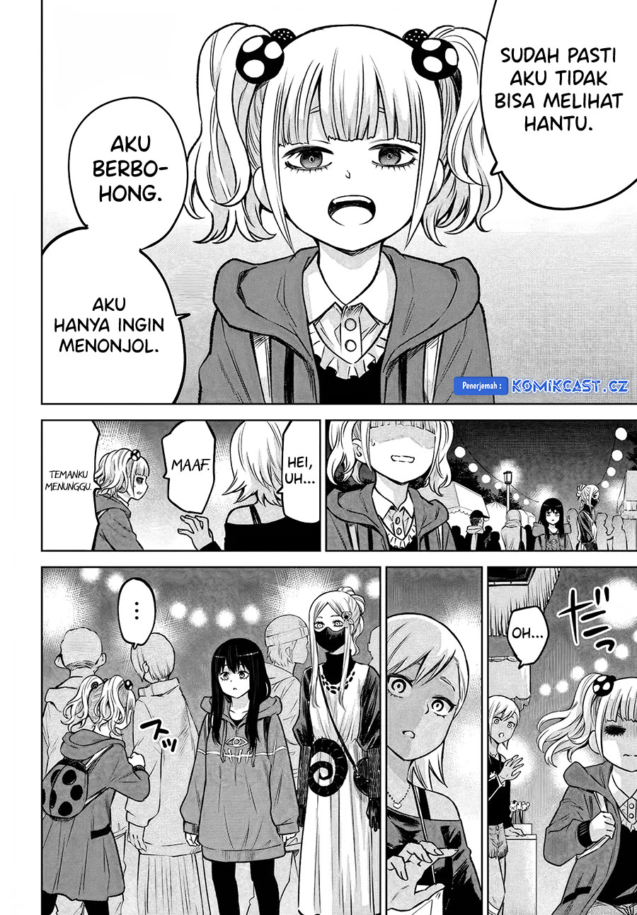The Girl Who See It Chapter 59 Gambar 10