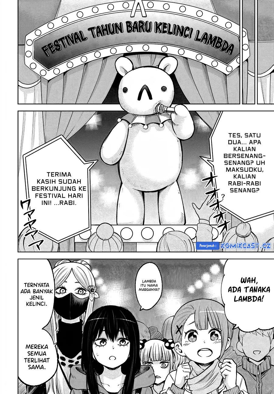 The Girl Who See It Chapter 59 Gambar 12