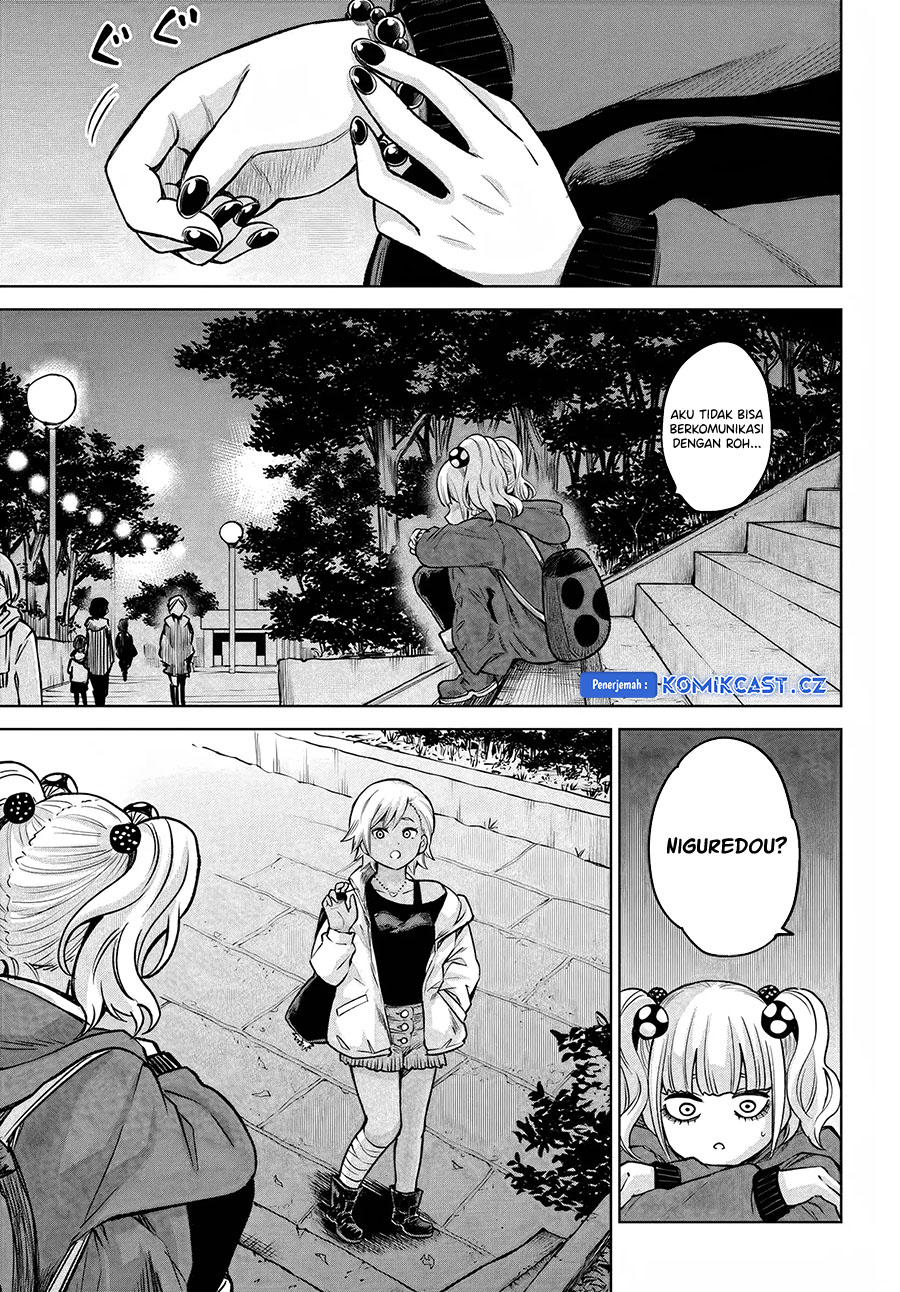 The Girl Who See It Chapter 59 Gambar 17