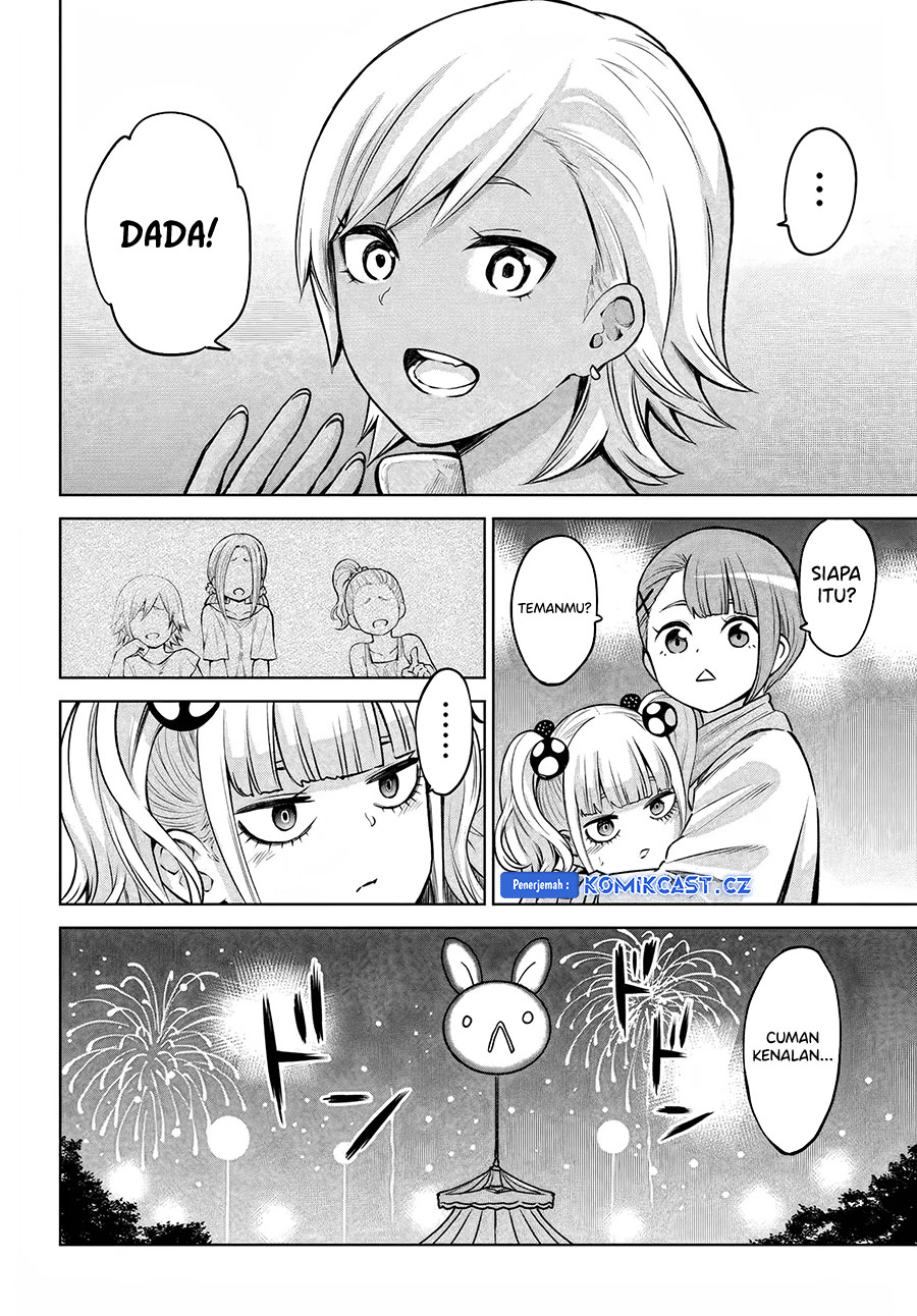 The Girl Who See It Chapter 59 Gambar 39