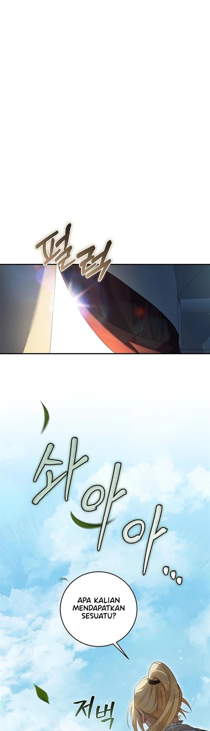 Baca Komik Margrave’s Bastard Son was The Emperor Chapter 38 Gambar 1
