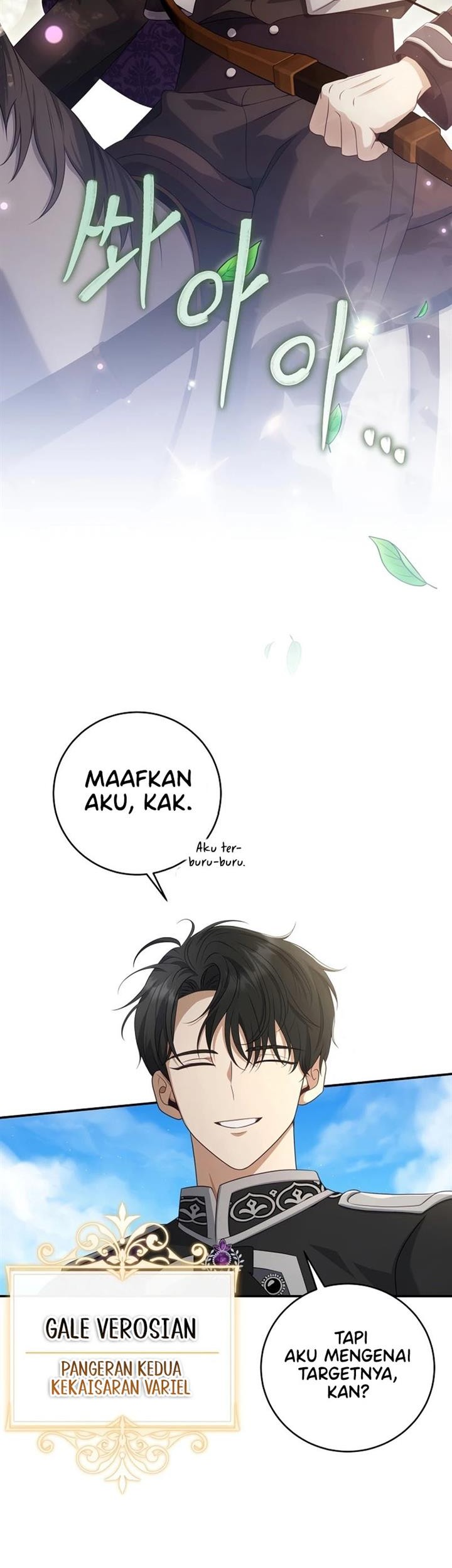 Margrave’s Bastard Son was The Emperor Chapter 38 Gambar 7
