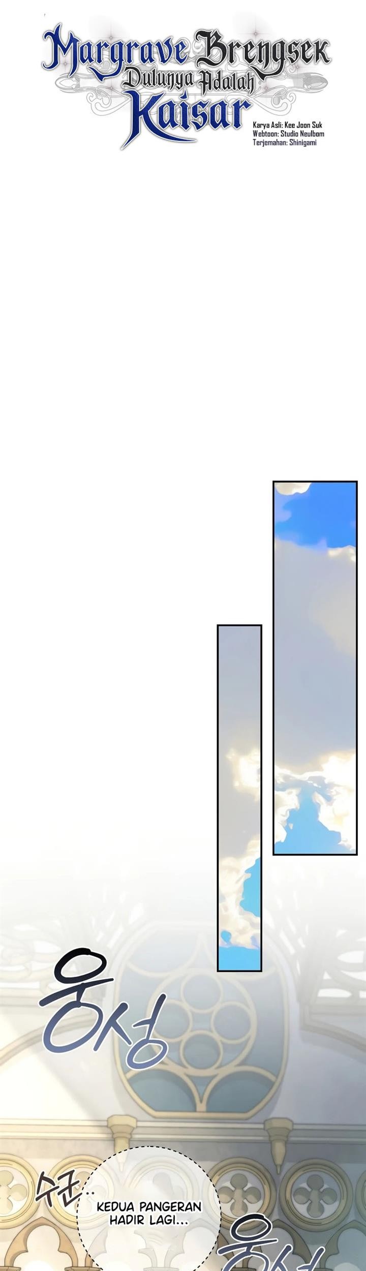 Margrave’s Bastard Son was The Emperor Chapter 38 Gambar 20
