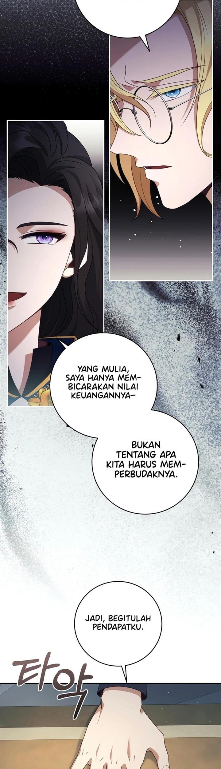 Margrave’s Bastard Son was The Emperor Chapter 38 Gambar 33