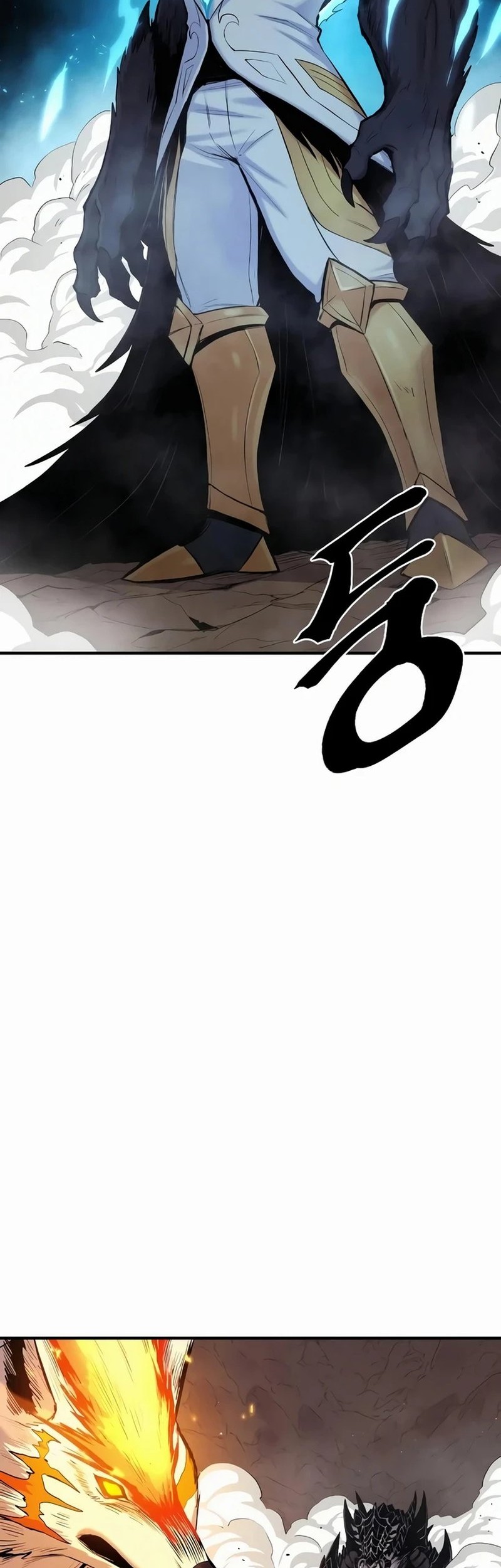 Howling Dragon Chapter 43 Gambar 38