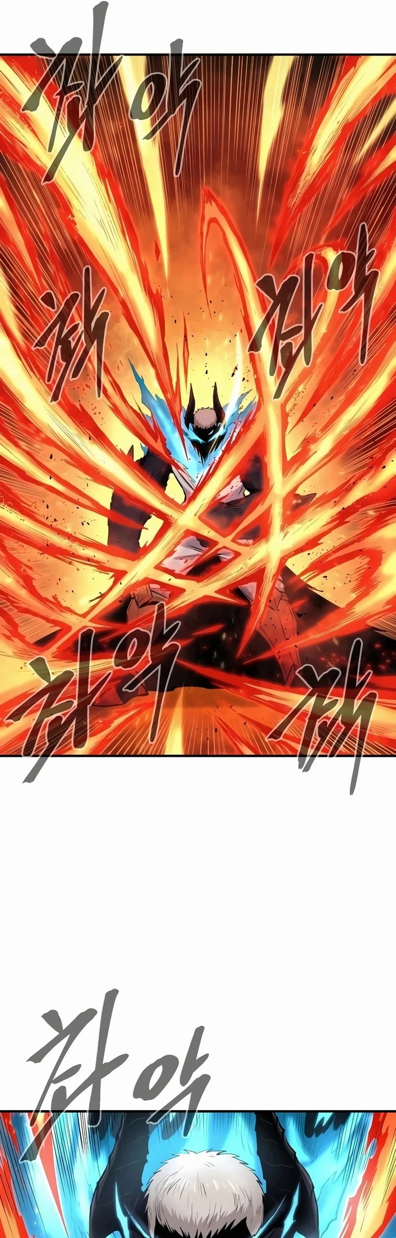 Howling Dragon Chapter 43 Gambar 45