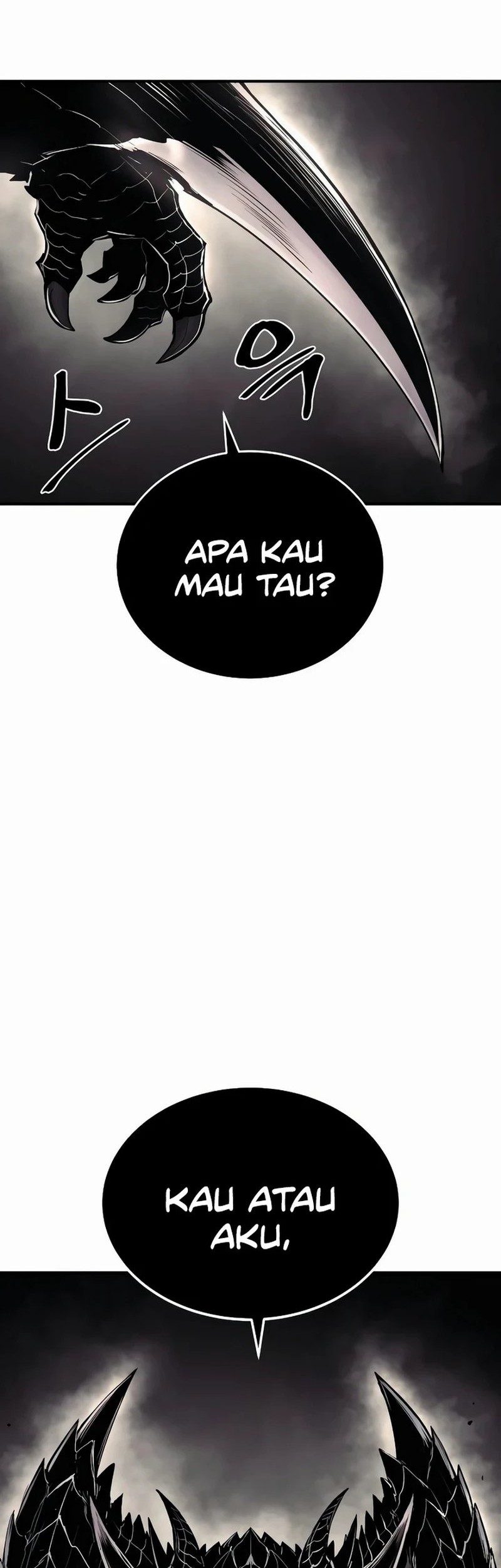 Howling Dragon Chapter 43 Gambar 58