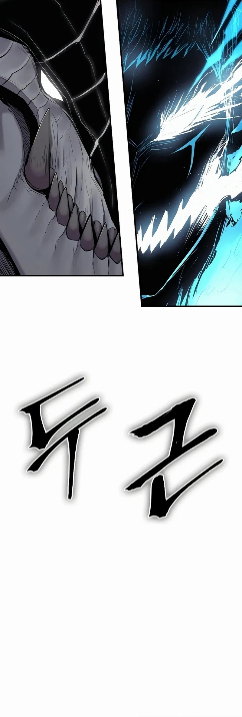 Howling Dragon Chapter 43 Gambar 60