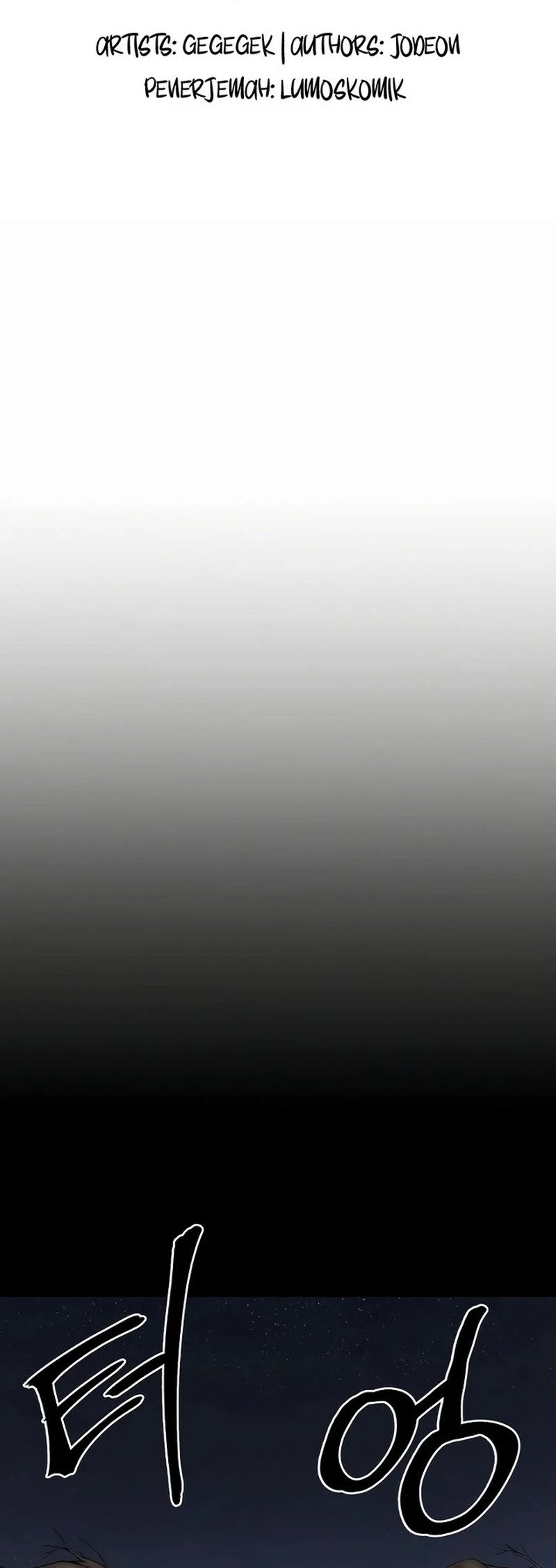 Howling Dragon Chapter 43 Gambar 8