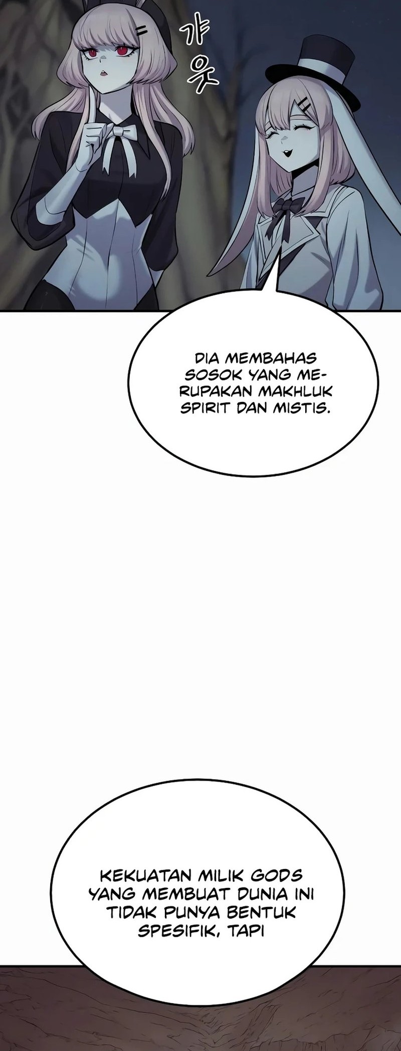 Howling Dragon Chapter 43 Gambar 32
