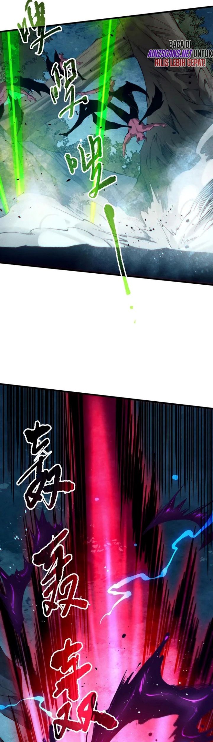 Disastrous Necromancer Chapter 112 Gambar 11