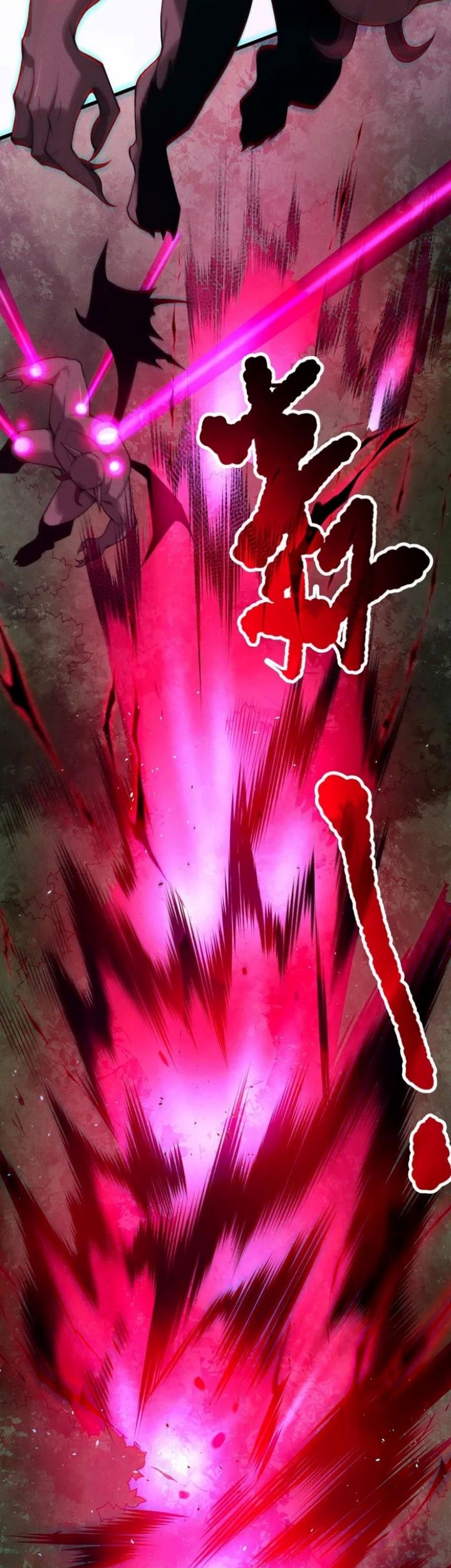 Disastrous Necromancer Chapter 112 Gambar 13
