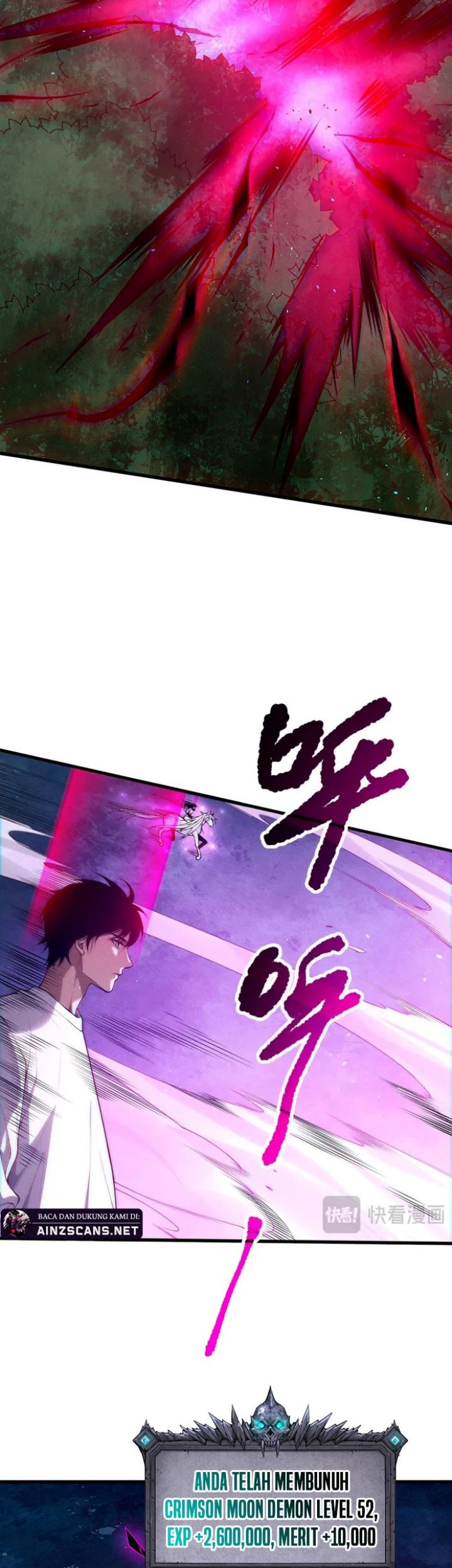 Disastrous Necromancer Chapter 112 Gambar 14