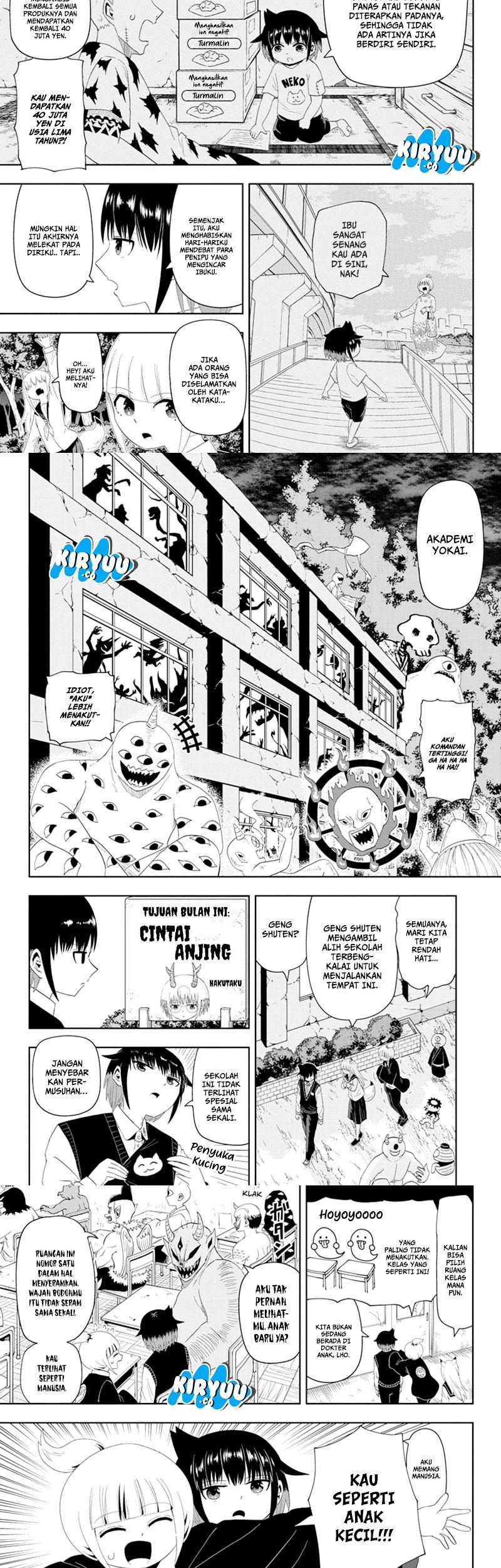 Youkai Buster Murakami Chapter 8 Gambar 3