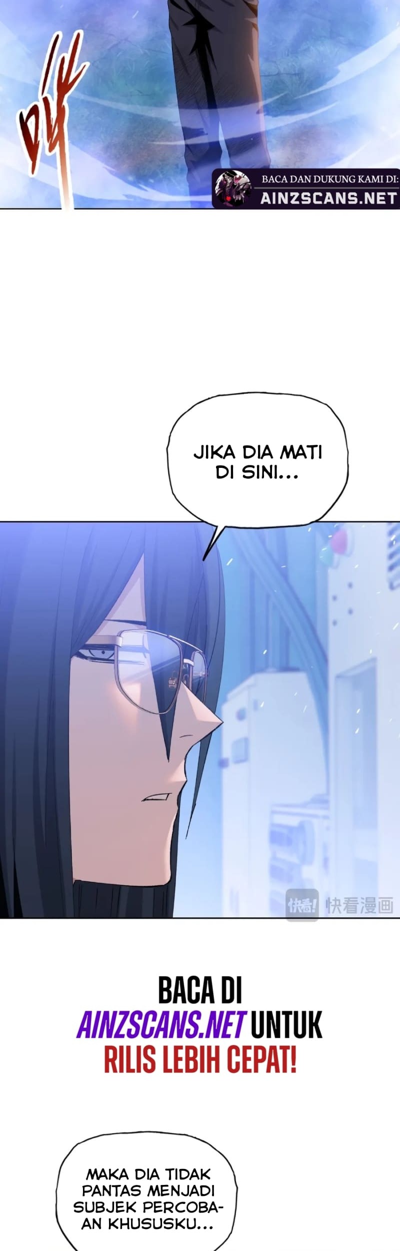 The Last All-Knowing Man Collected Trillions of Stuff from Day One Chapter 24 Gambar 10