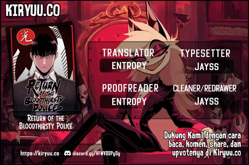 Komik Return of the Bloodthirsty Police Chapter 65 gambar nomor 1