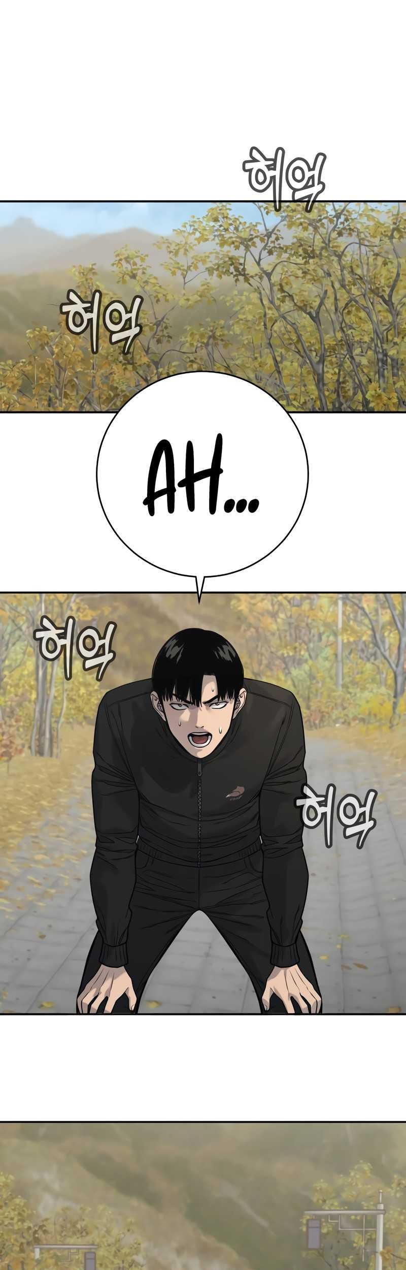 Return of the Bloodthirsty Police Chapter 65 Gambar 34
