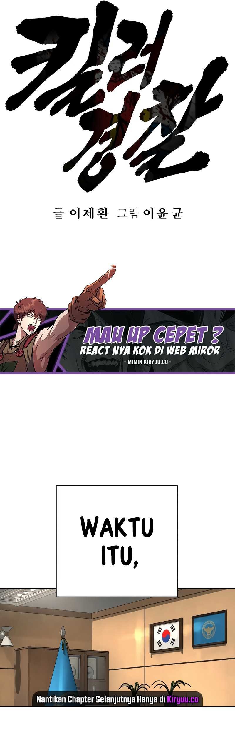 Return of the Bloodthirsty Police Chapter 65 Gambar 42