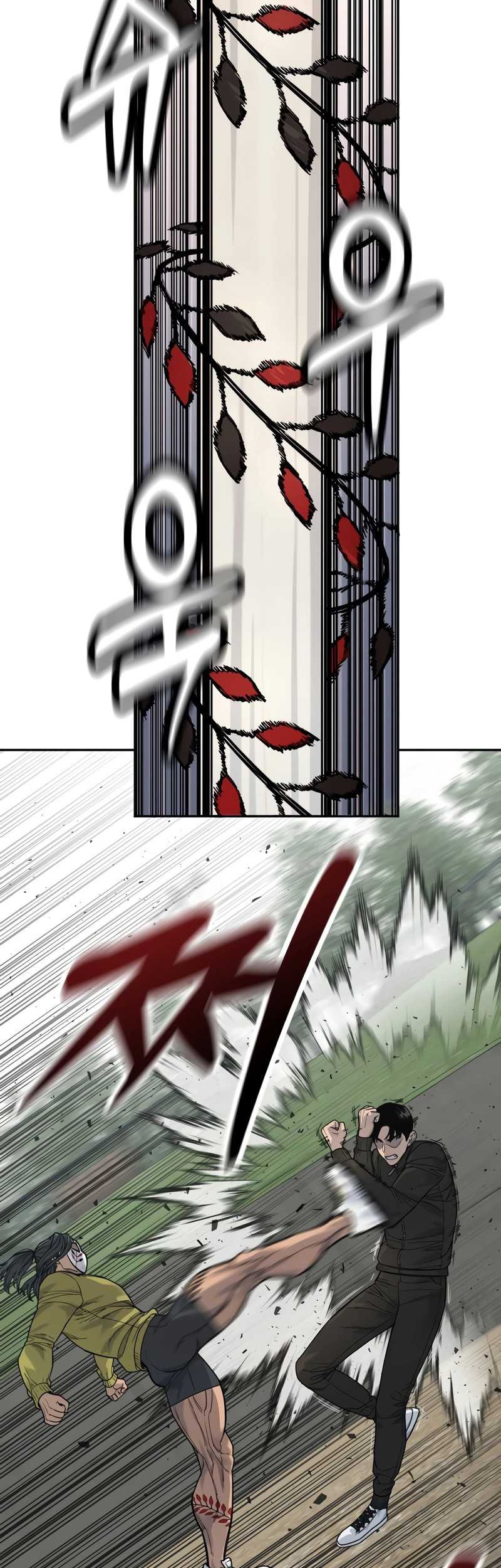 Return of the Bloodthirsty Police Chapter 65 Gambar 8