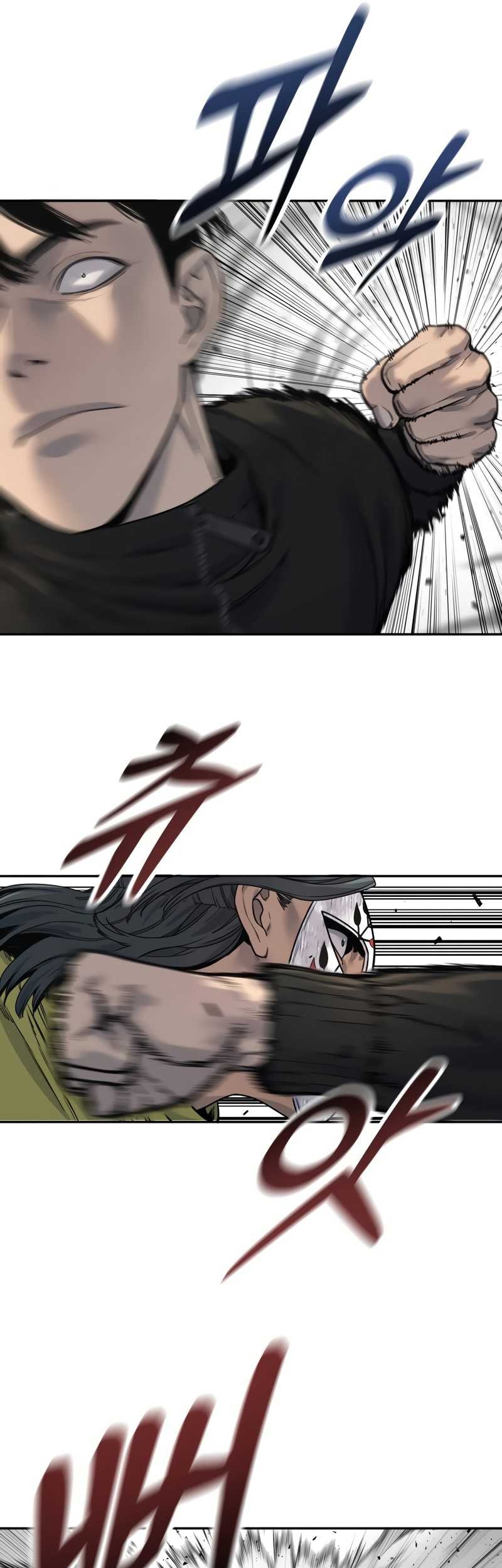 Return of the Bloodthirsty Police Chapter 65 Gambar 14