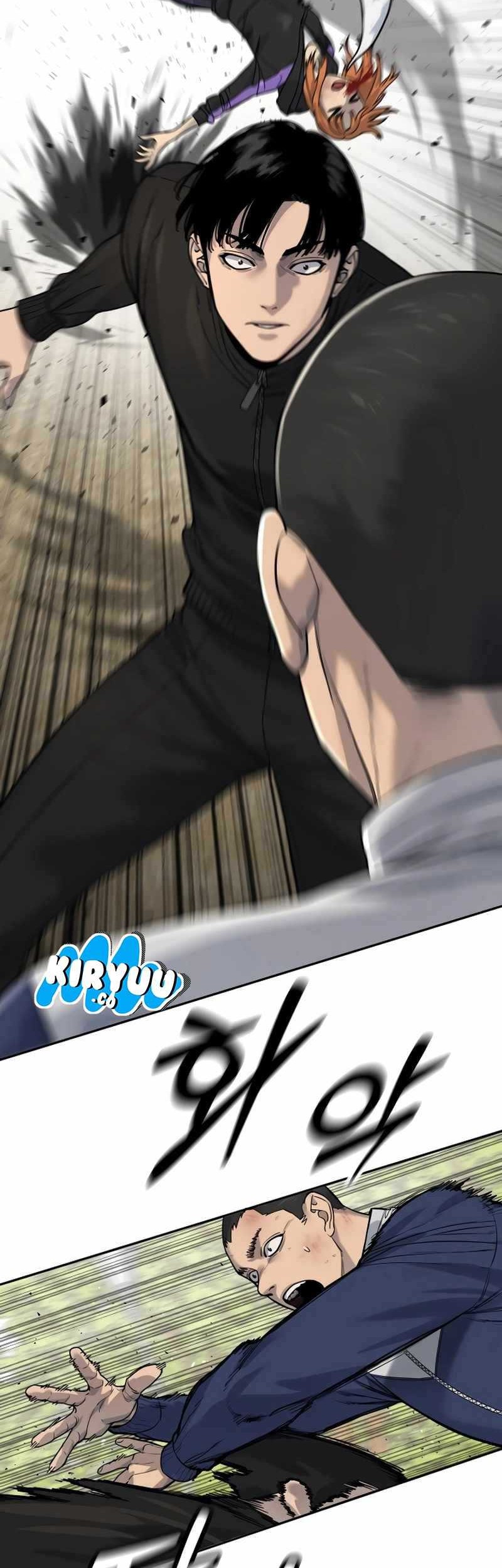 Return of the Bloodthirsty Police Chapter 63 Gambar 25