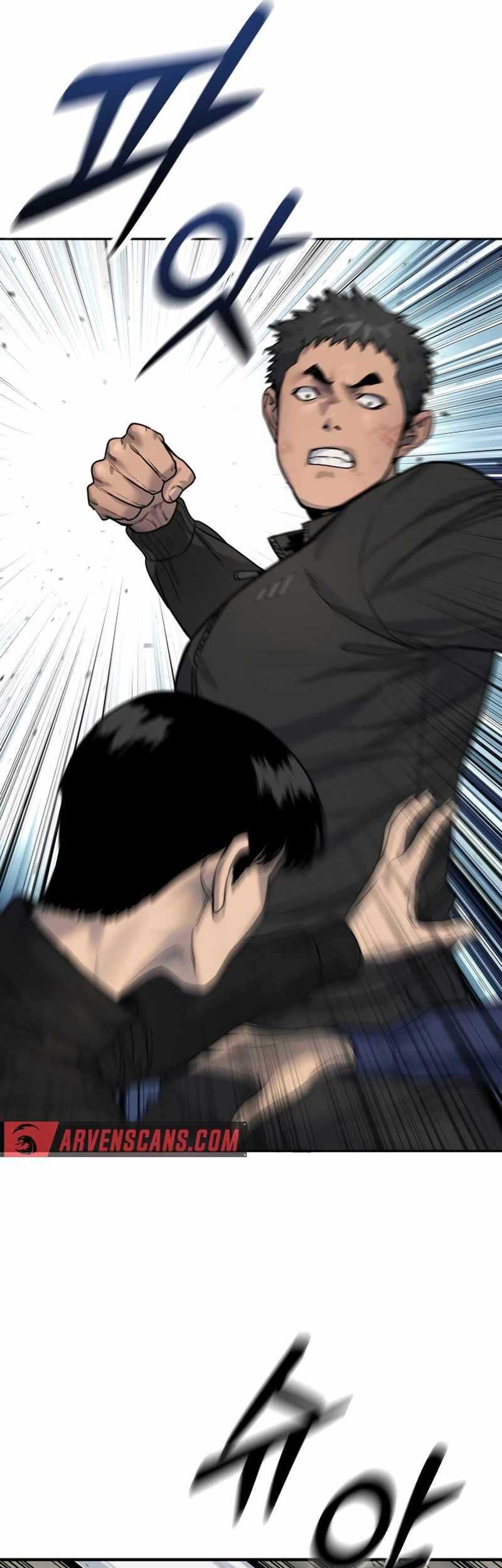 Return of the Bloodthirsty Police Chapter 63 Gambar 27