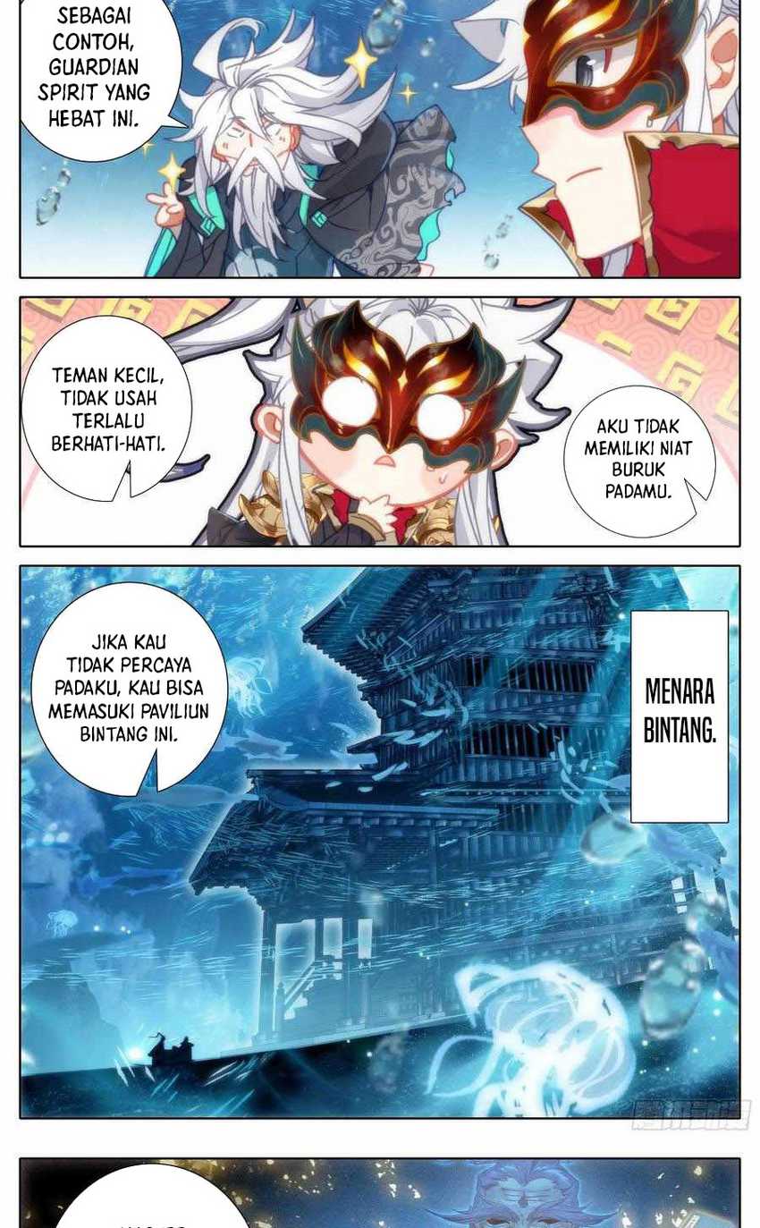 Cang Yuantu Chapter 229 Gambar 11