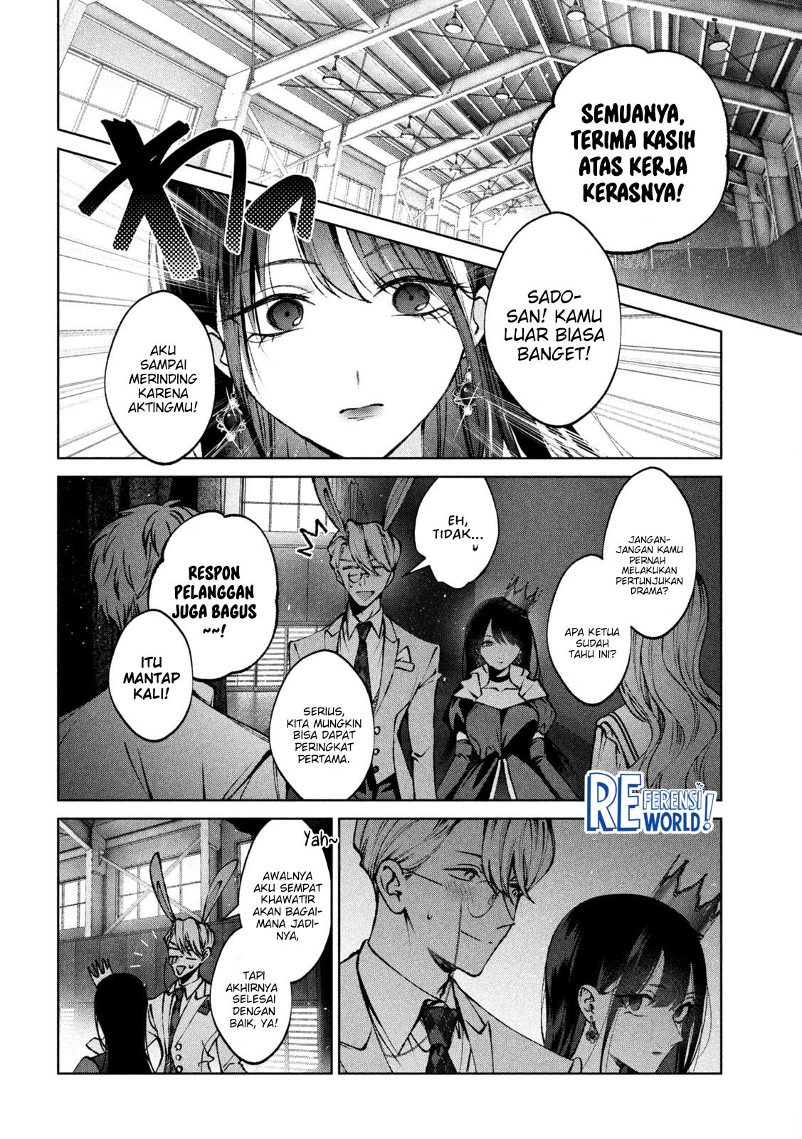 Hijiri-kun wa Kiyoku Ikitai Chapter 27 Gambar 13