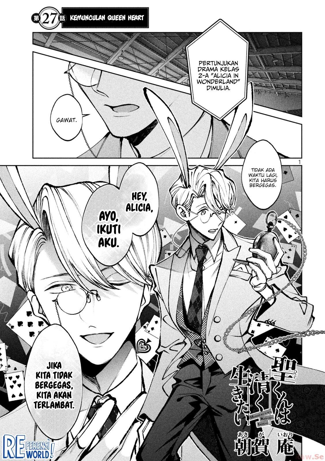 Baca Manga Hijiri-kun wa Kiyoku Ikitai Chapter 27 Gambar 2