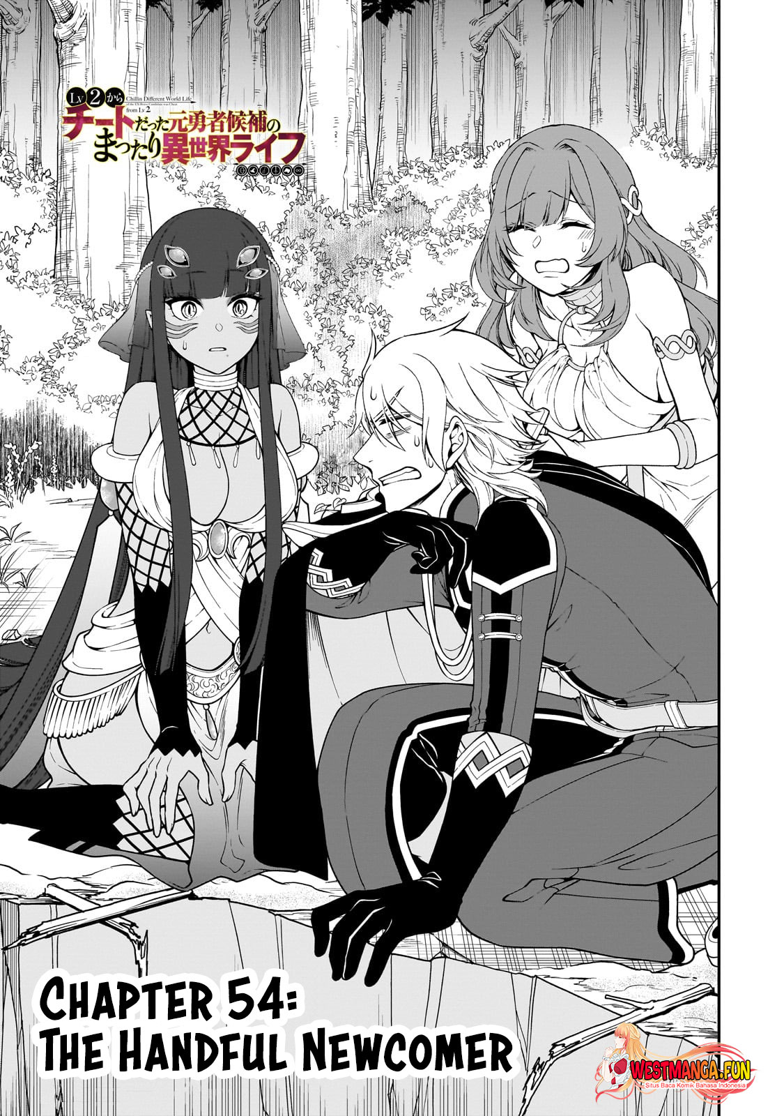 Baca Manga Lv2 kara Cheat datta Moto Yuusha Kouho no Mattari Isekai Life Chapter 54 Gambar 2